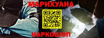 стафф Коммунар