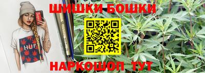 мяу мяу мука Комсомольск-на-Амуре