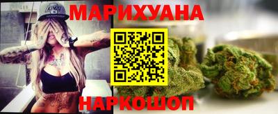мяу мяу мука Комсомольск-на-Амуре