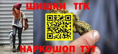 мяу мяу мука Комсомольск-на-Амуре