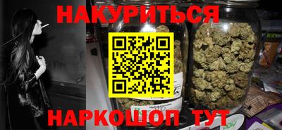 мяу мяу мука Комсомольск-на-Амуре