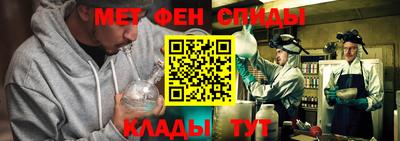 бутират Конаково