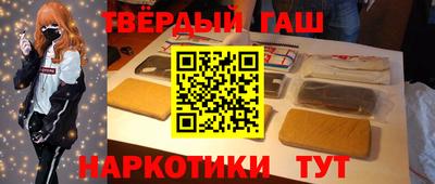 мяу мяу мука Комсомольск-на-Амуре