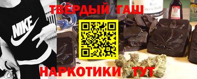 мяу мяу мука Комсомольск-на-Амуре