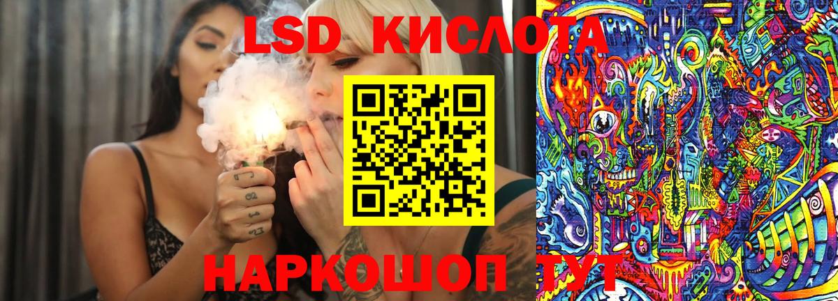 Марки N-bome 1500мкг  Вход с VPN  Марки N-bome 1500мкг  Туймазы 